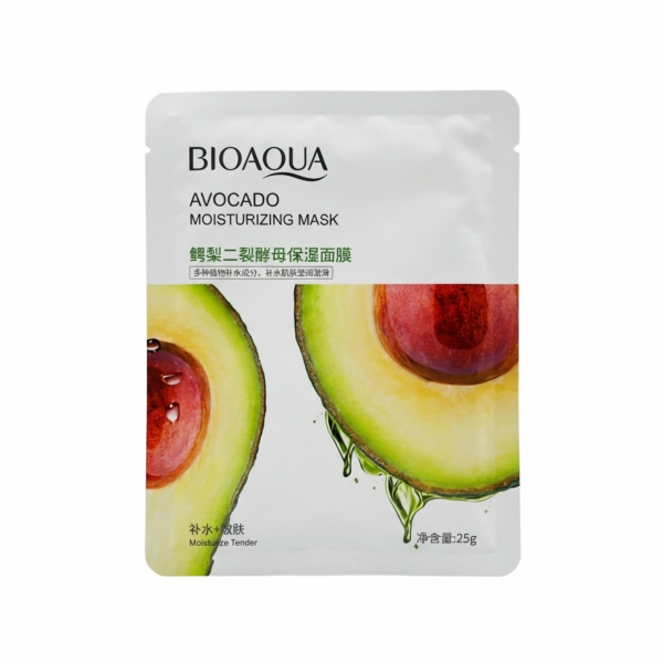 BIOAQUA Avocado Moisturizing Mask