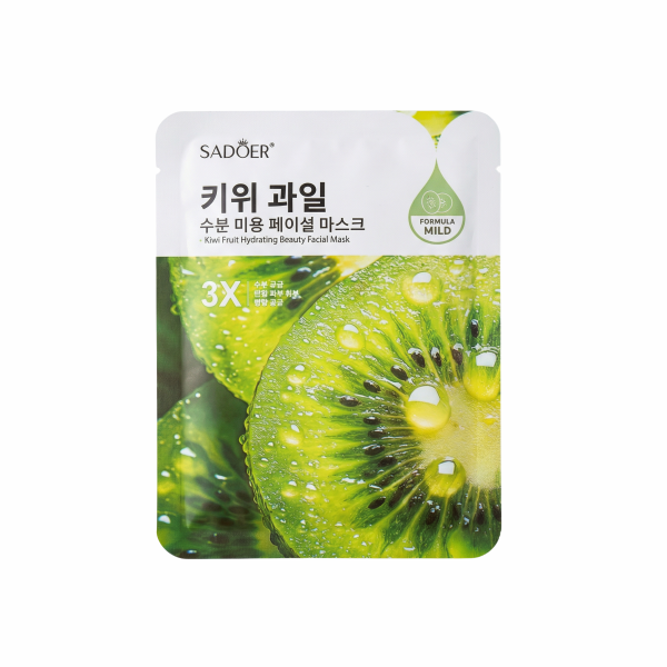 SADOER Kiwi Fruit Hydrating Beauty Facial Mask 25g