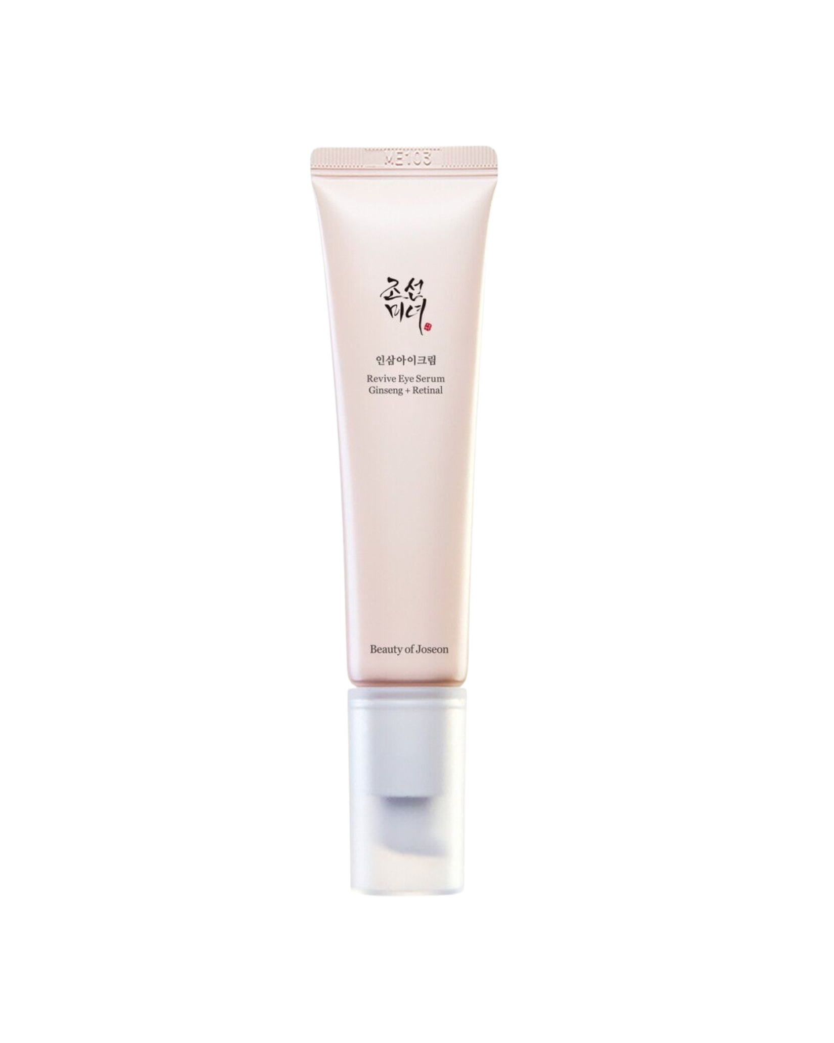 Untitled design Beauty of Joseon Revive Eye Serum: Ginseng + Retinal - Image 1